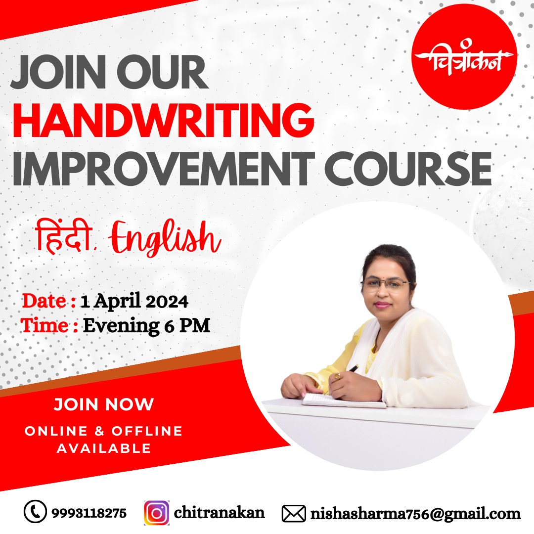 Transform Your Handwriting: A Journey from Scribbles to Elegance