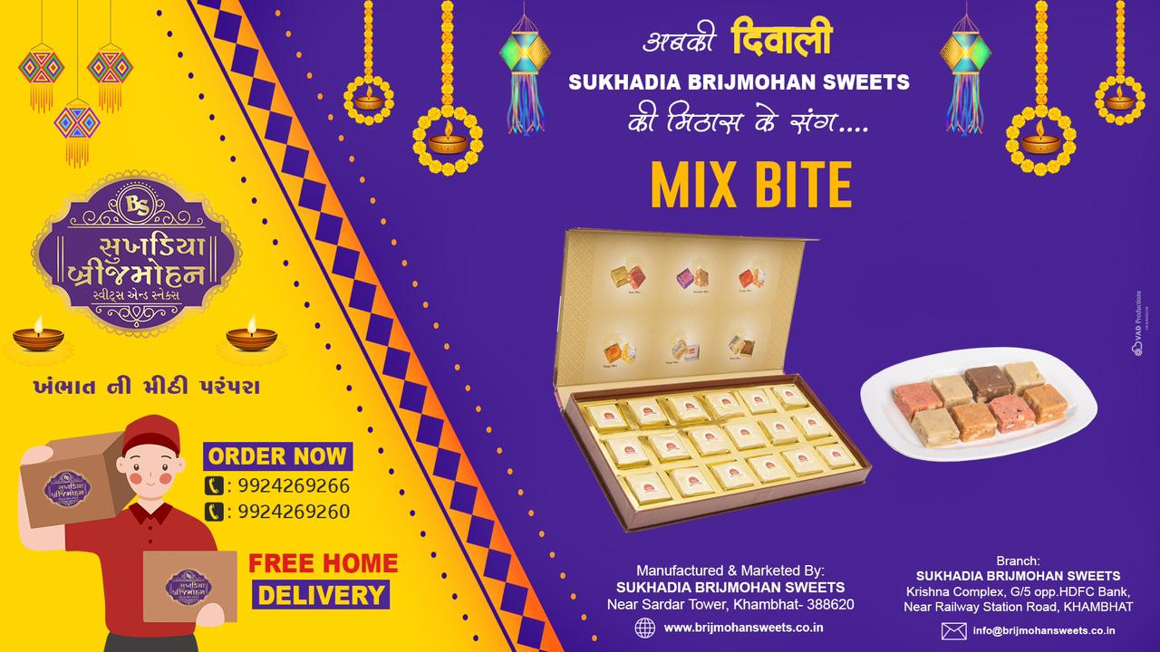 Discover the Delight of Mix Bite: A Sweet Solution to Your Snacking Woes