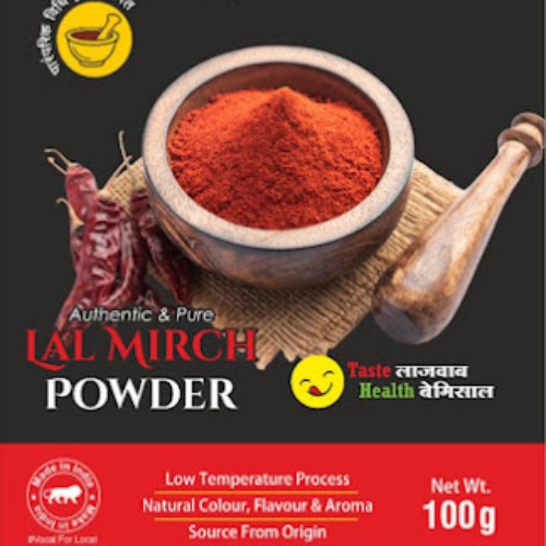 Spice Up Your Life: The Magic of Authentic Lal Mirchi Powder