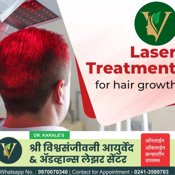 Transforming Lives: How Laser Treatment Unlocked Ritu’s Natural Glow