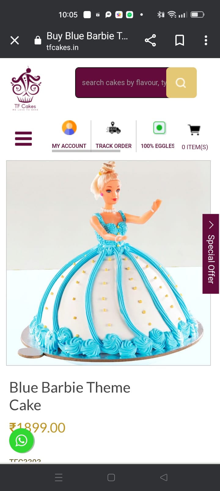 A Sweet Story: How Yash Bakery Cakes Transform Celebrations