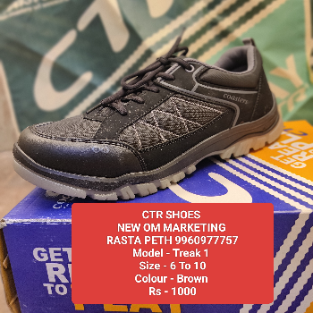 Step into Comfort and Style with Treak Shoes: Perfect Fit for Every Adventure