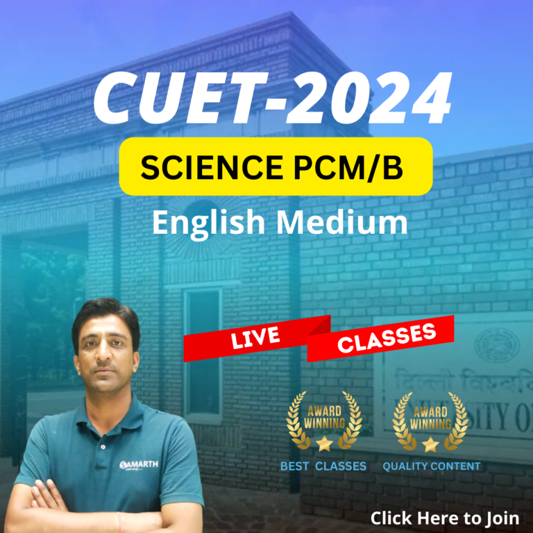 Unlock Your Academic Potential: How a Science Prep Course Can Transform Your Journey