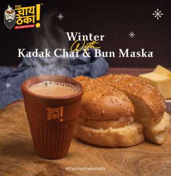 The Chai That Transforms Your Day: Discover Kadak Chai