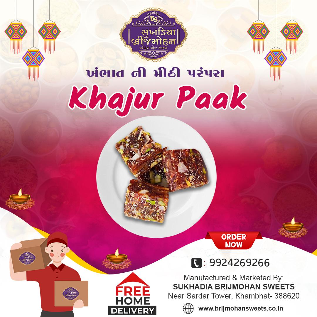 Discover the Secret to Boosting Your Health with Khajur Paak