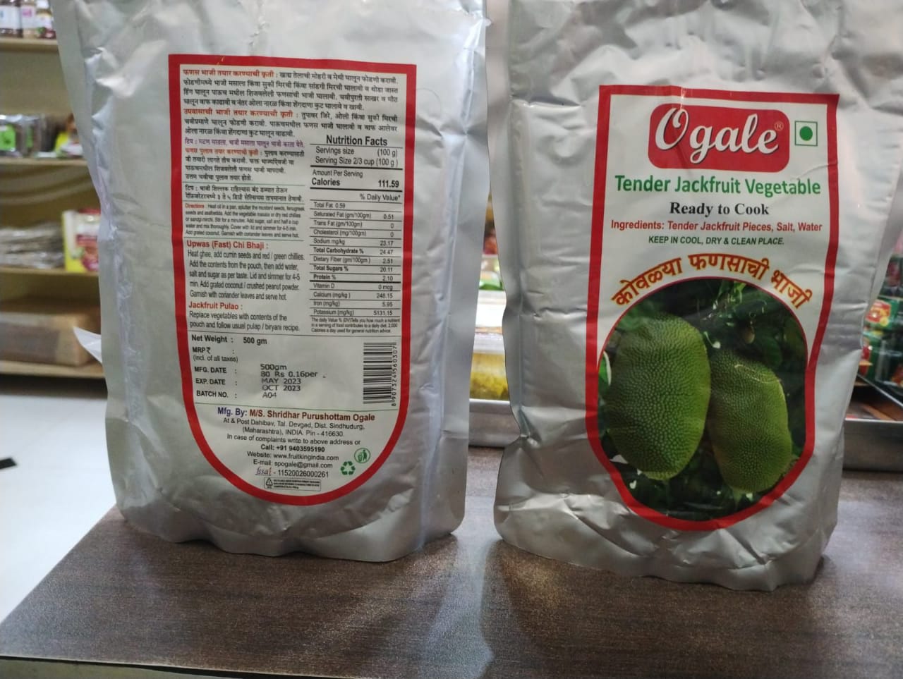 Discover the Magic of Tender Jackfruit: Transform Your Meals with This Versatile Vegetable