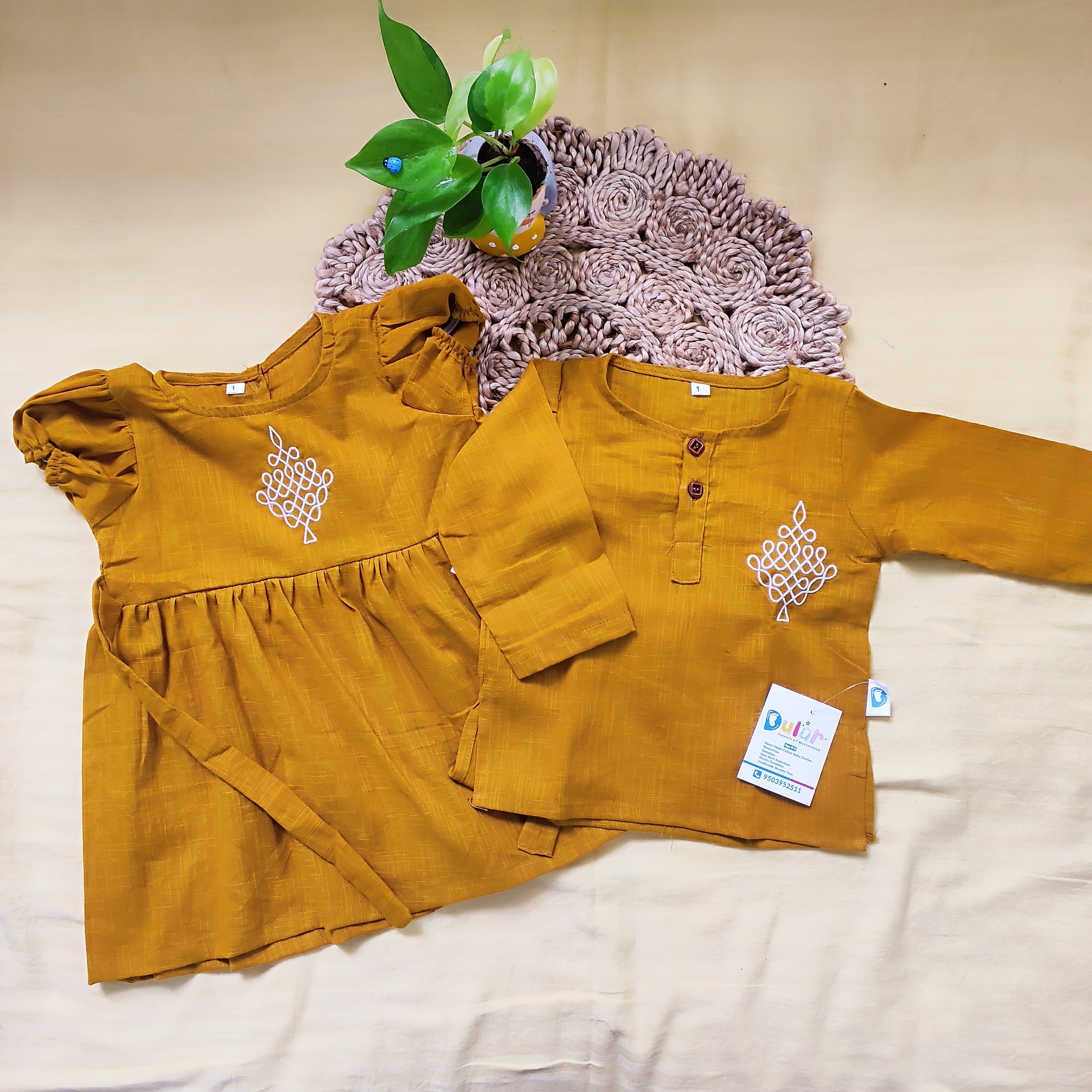 Celebrating Sibling Bonds with the Perfect Gift Set