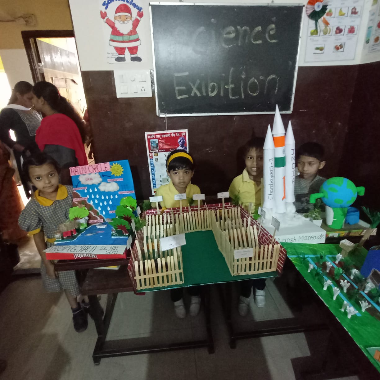 Transforming Lives: How Bright Future English Medium School Empowers Young Learners