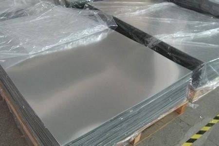 Top stainless steel sheet dealer in indore