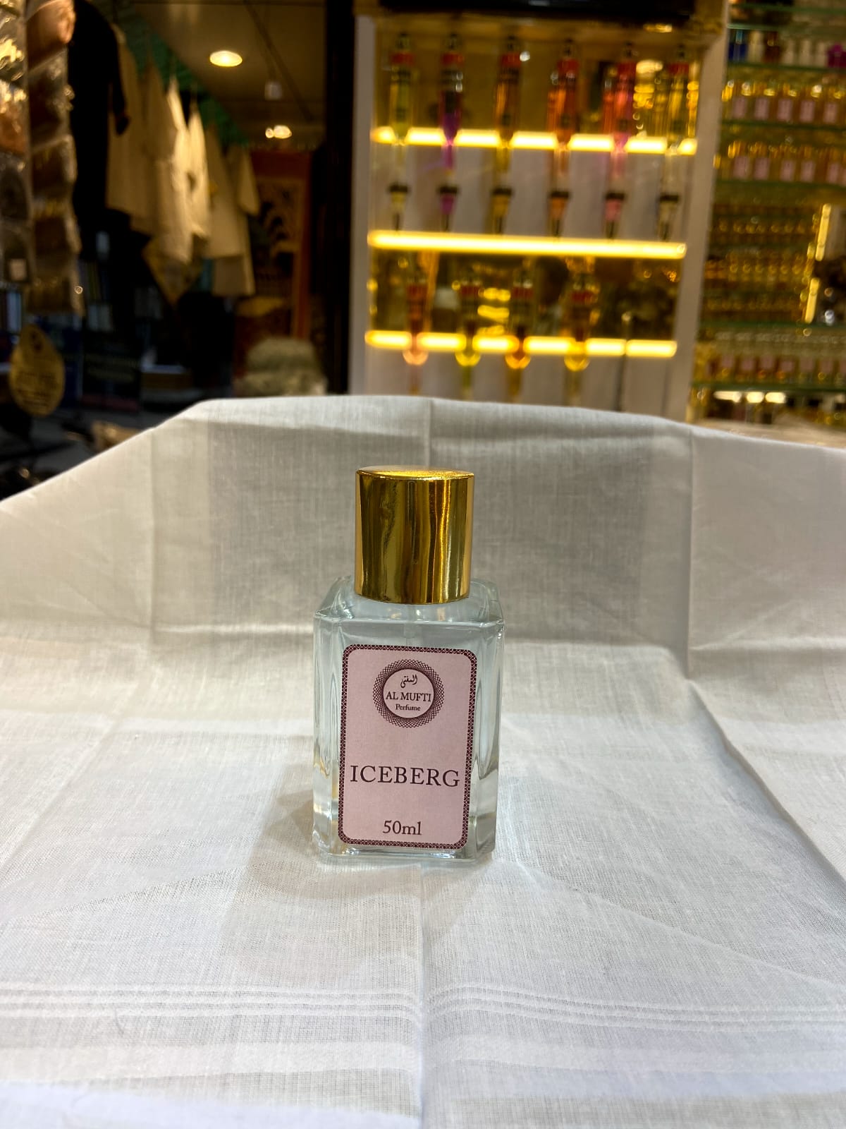 Al-Mufti: Perfuming Excellence Since 2009