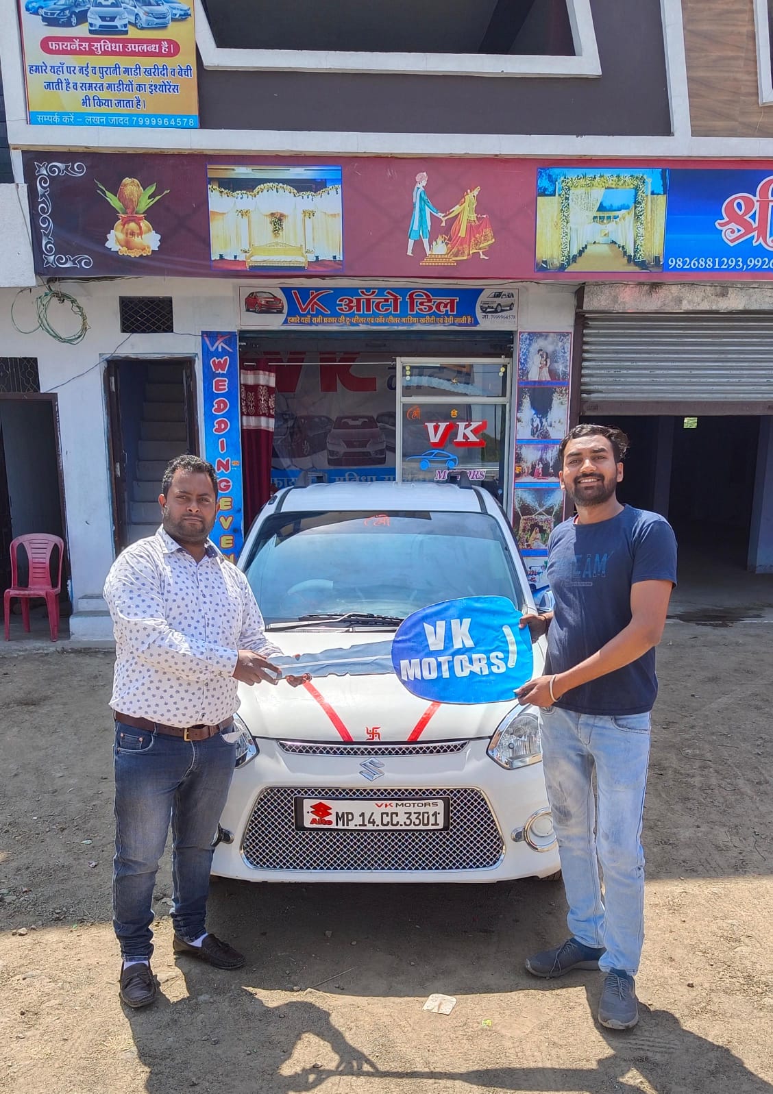 our Trusted Partner for Second-Hand Car Bliss