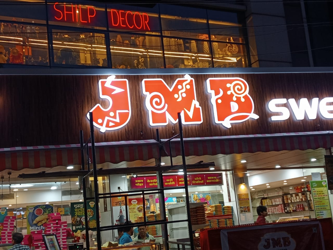 Transforming Visions into Vibrant Realities: How Signage and Branding Elevate Indian Businesses