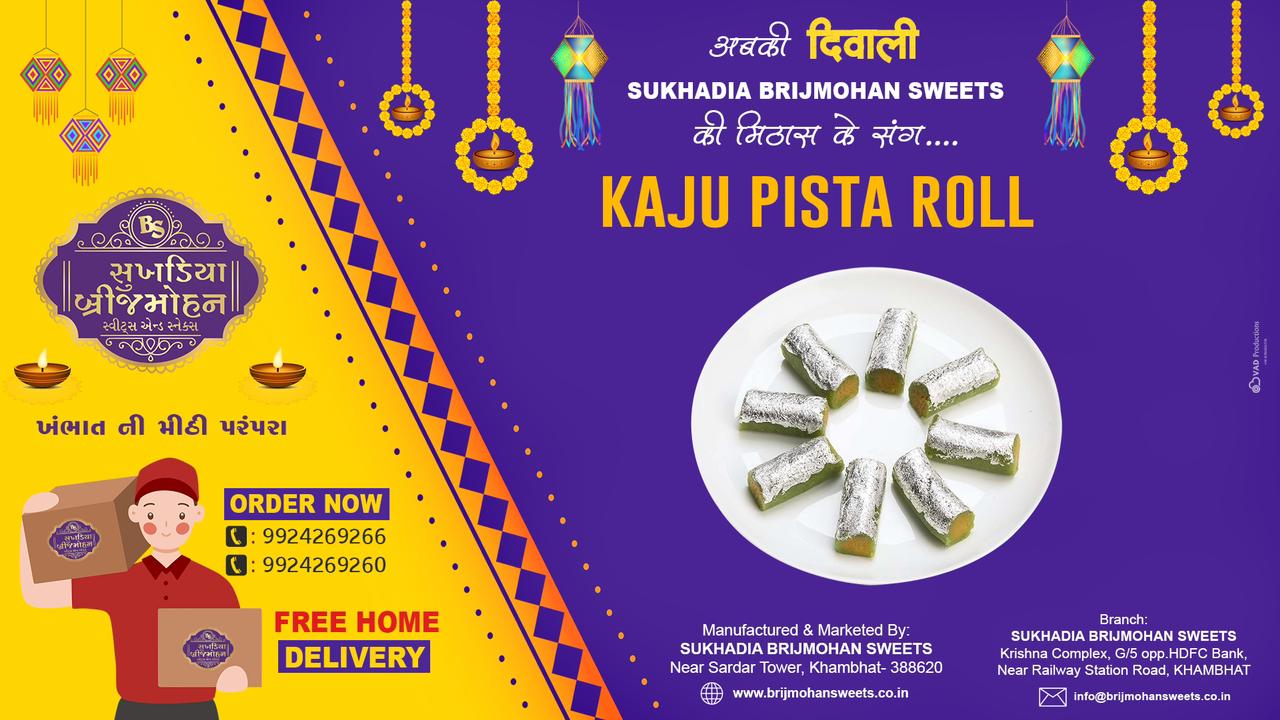 Celebrating Life's Sweet Moments with Kaju Pista Roll