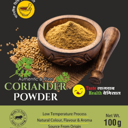 Discover the Magic of Coriander Powder: The Secret Spice in Meena's Kitchen