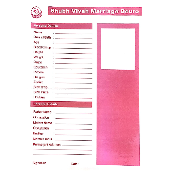 Finding Love Made Easy: How Shubh Vivah Transforms the Matrimonial Journey | Marriage Beuro