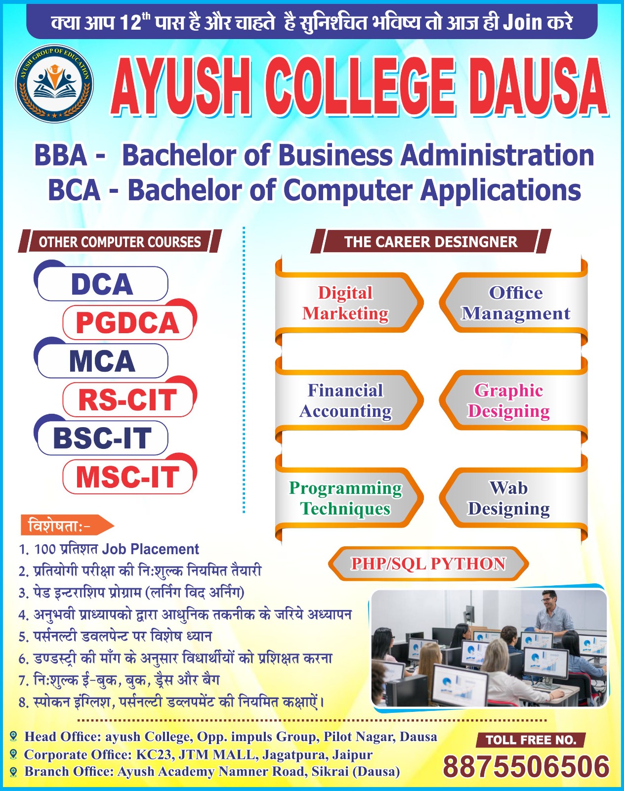 Empowering Futures: How Ayush Academy Transforms Lives through Computer Training