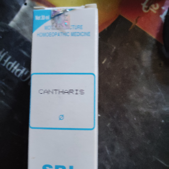 Finding Relief with Cantharis: A Life-Changing Solution for Urinary Discomfort