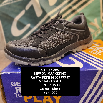 Step Up in Style: How Treak Shoes Transform Lives