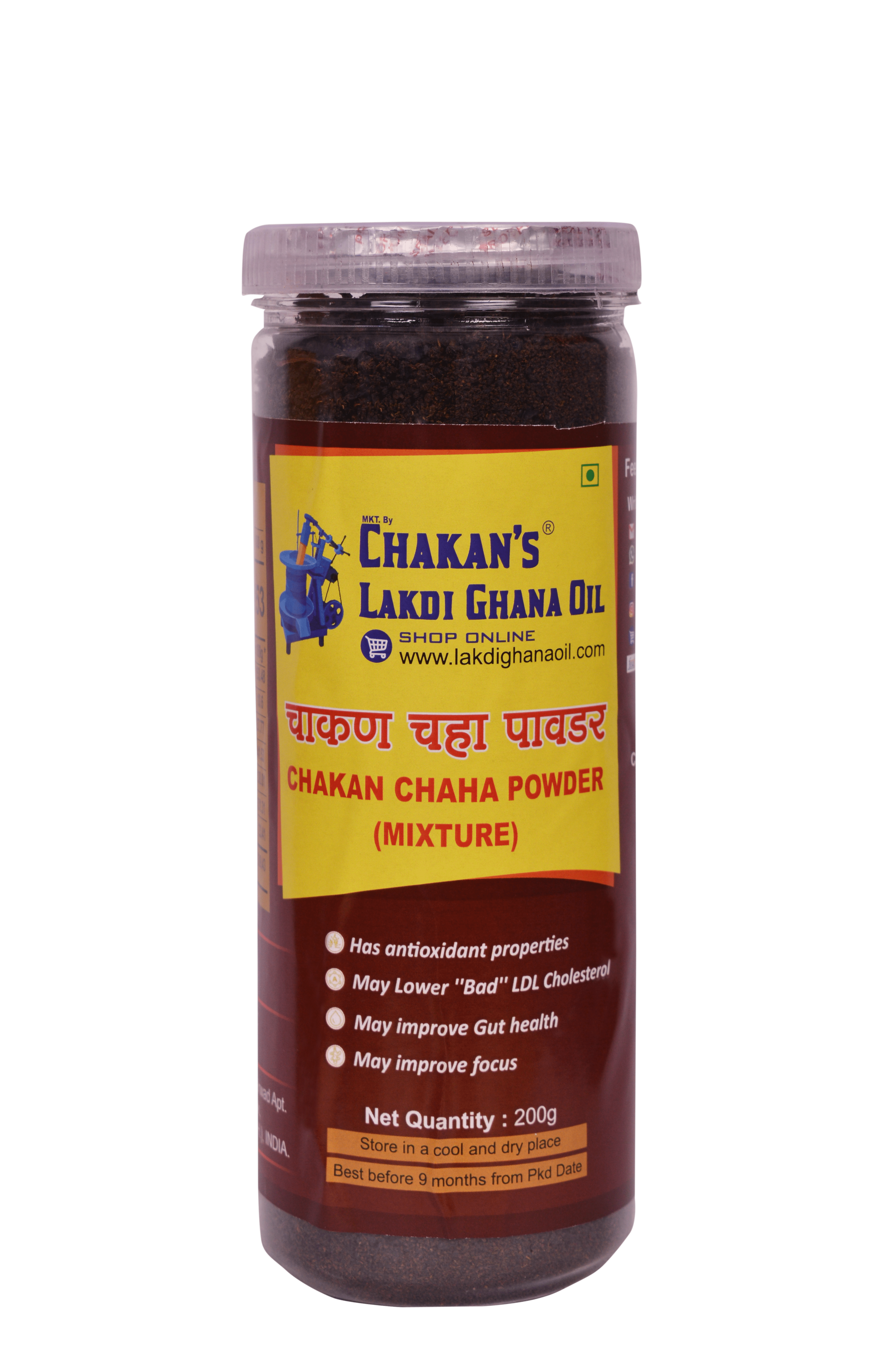 Discover the Perfect Brew: How Chakan Tea Transforms Your Daily Ritual