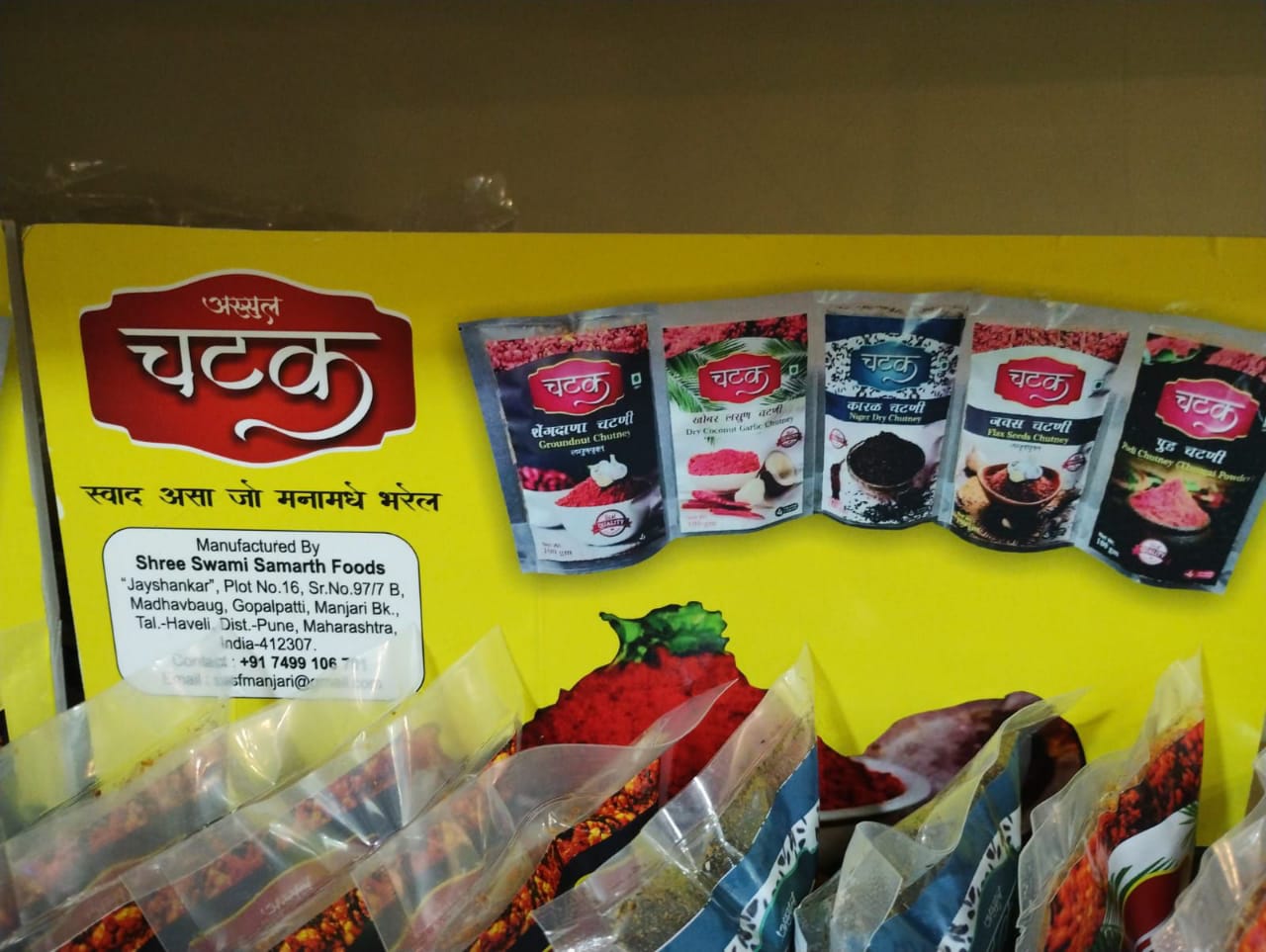 Discover the Flavorful Solution to Meera's Meal-Time Dilemma