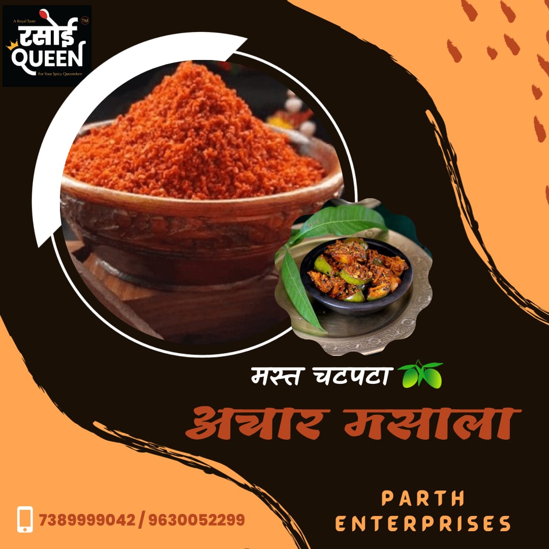 Spicing Up Tradition: How Aachar Masala Transforms Meals and Memories