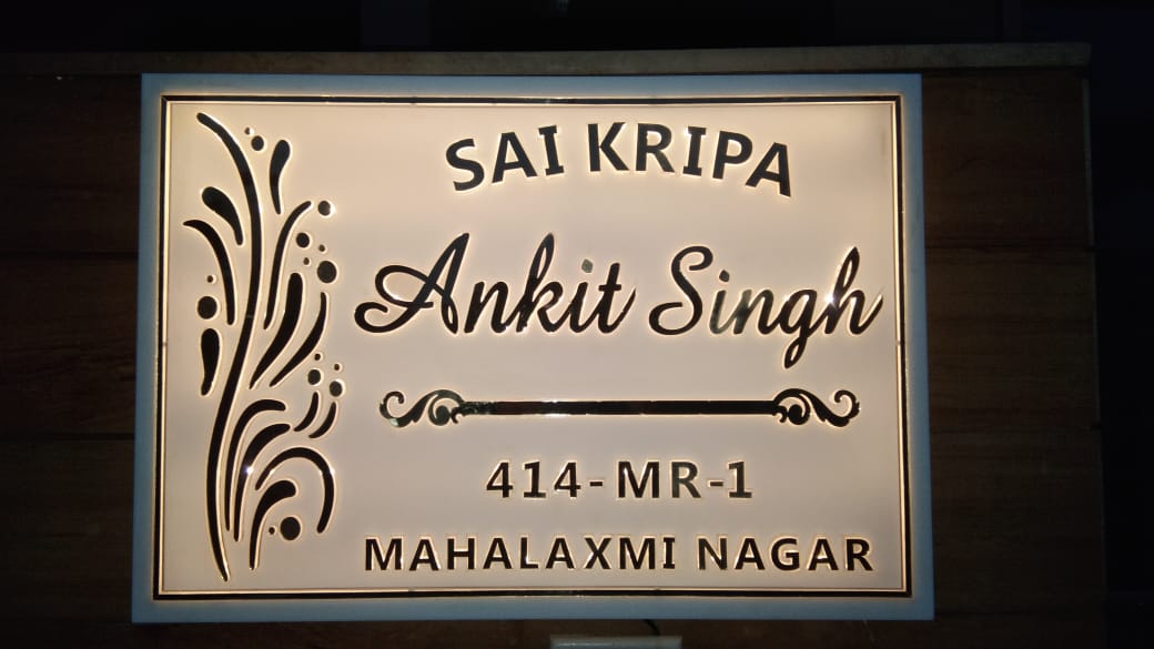 Elevate Your Home's Aesthetic with Custom Acrylic Name Plates