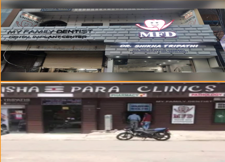 Transforming Lives with Radiant Smiles: The Journey to Dental Bliss in Haridwar | My family dentist dental implant center (MFD-HARIDWAR)