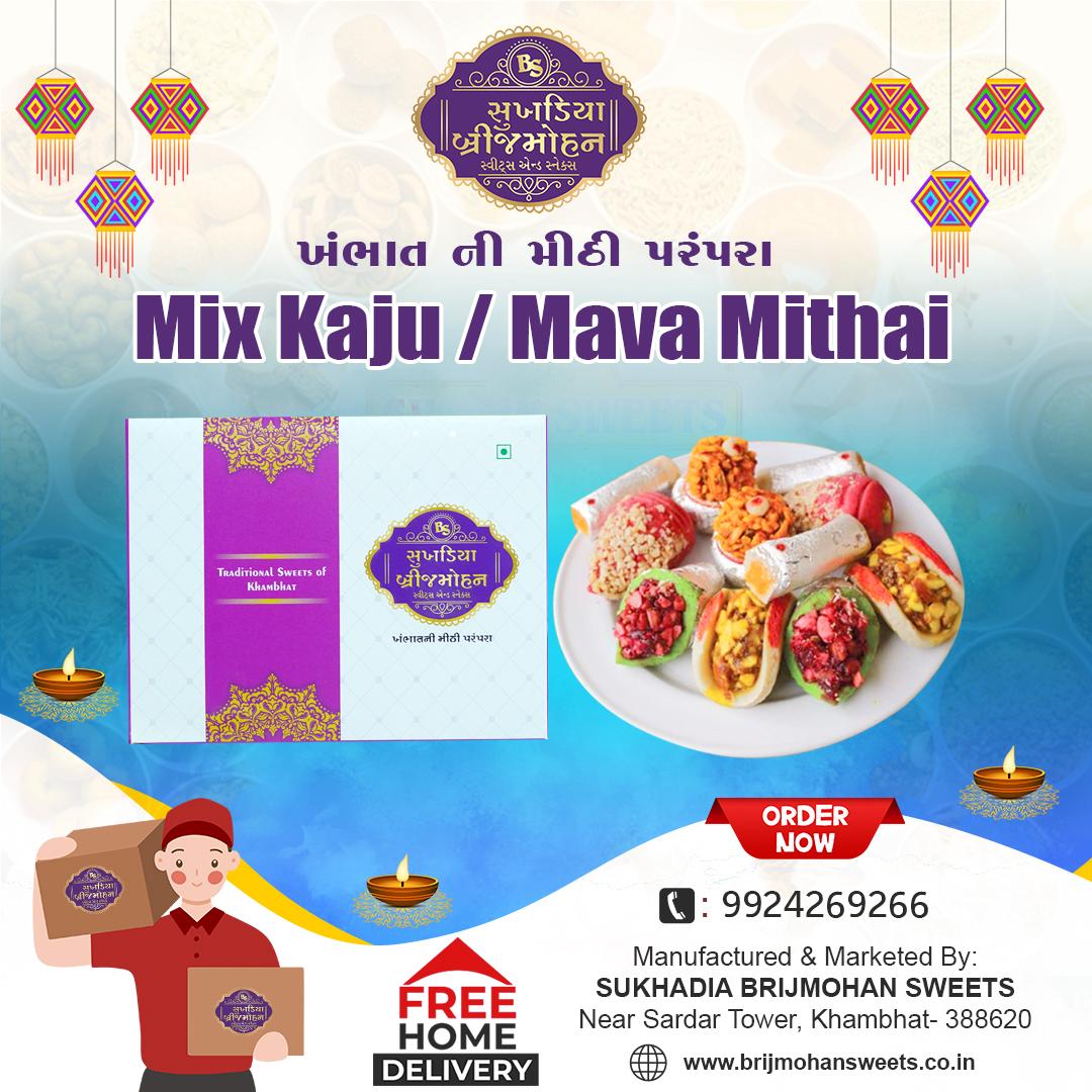 Celebrating Sweet Moments: The Perfect Gift of Mix Kaju Mava Mithai