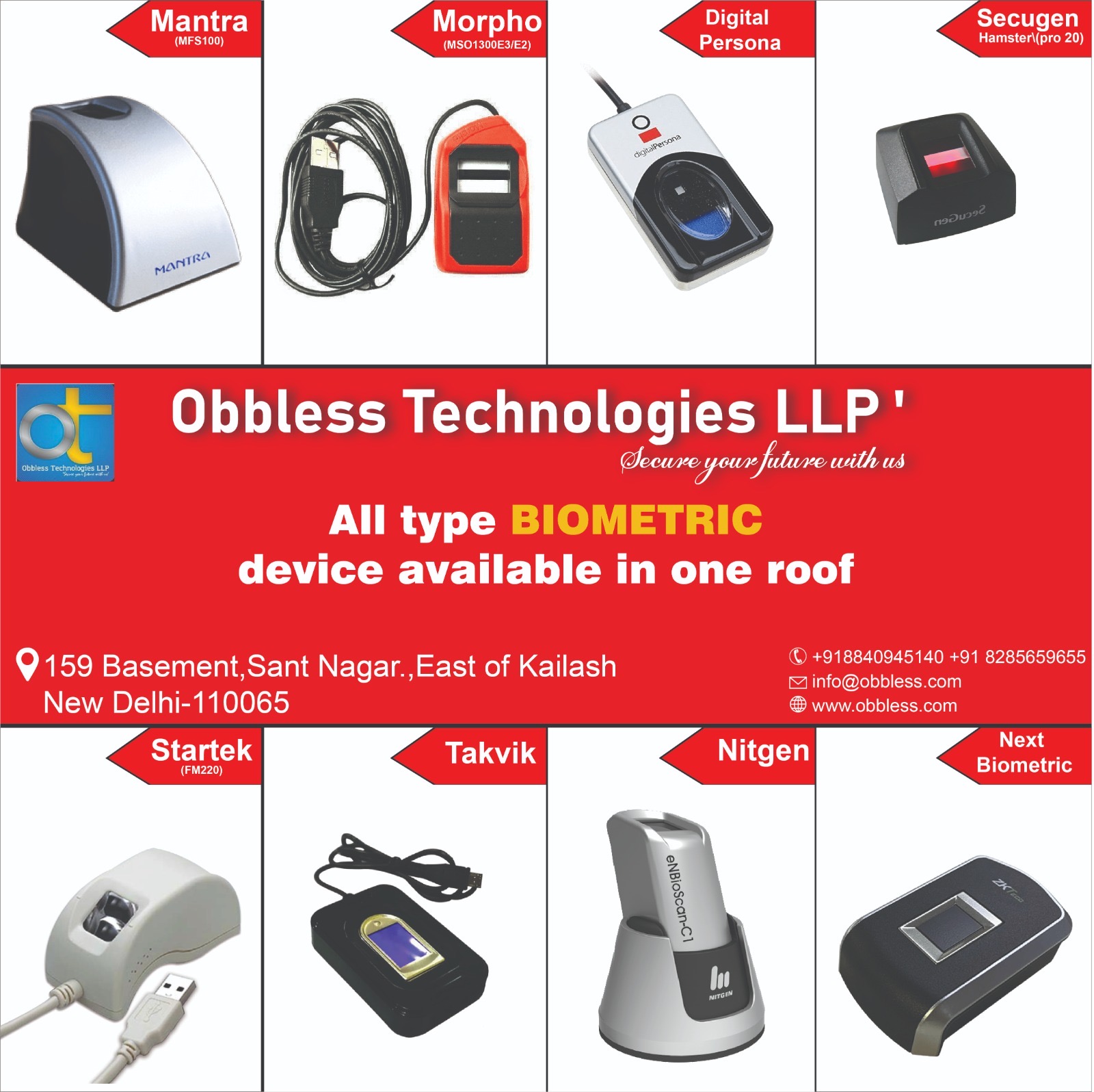 Unlocking Efficiency: How the Startek FM220 Scanner Transforms Business Operations