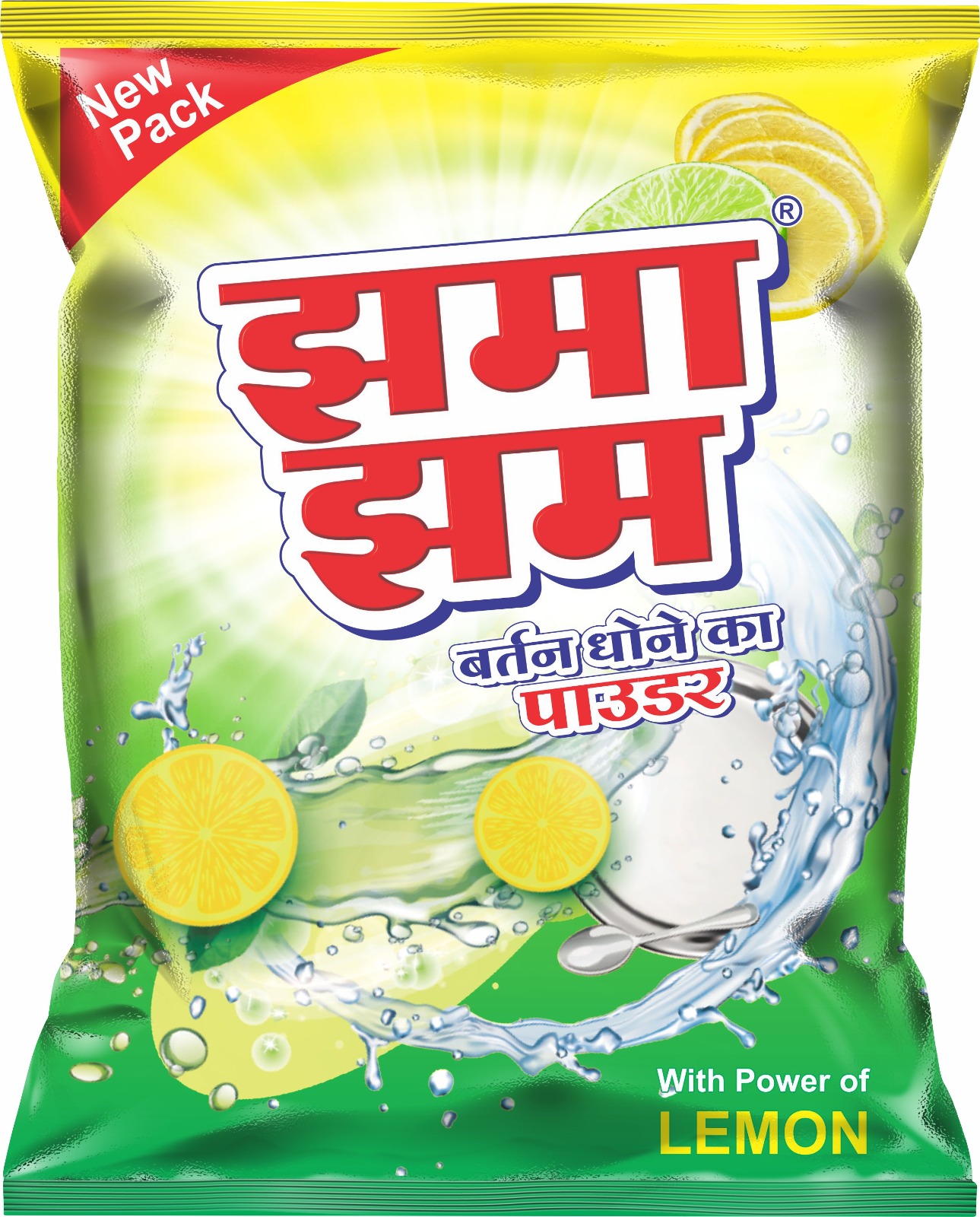 The Lemon-Powered Solution Every Indian Kitchen Needs