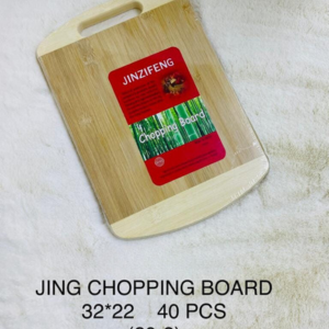 Transform Your Cooking Experience with the Perfect Chopping Board