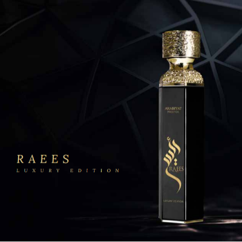 Embrace Elegance: How Arabiyat Prestige Transforms Your Scent Story