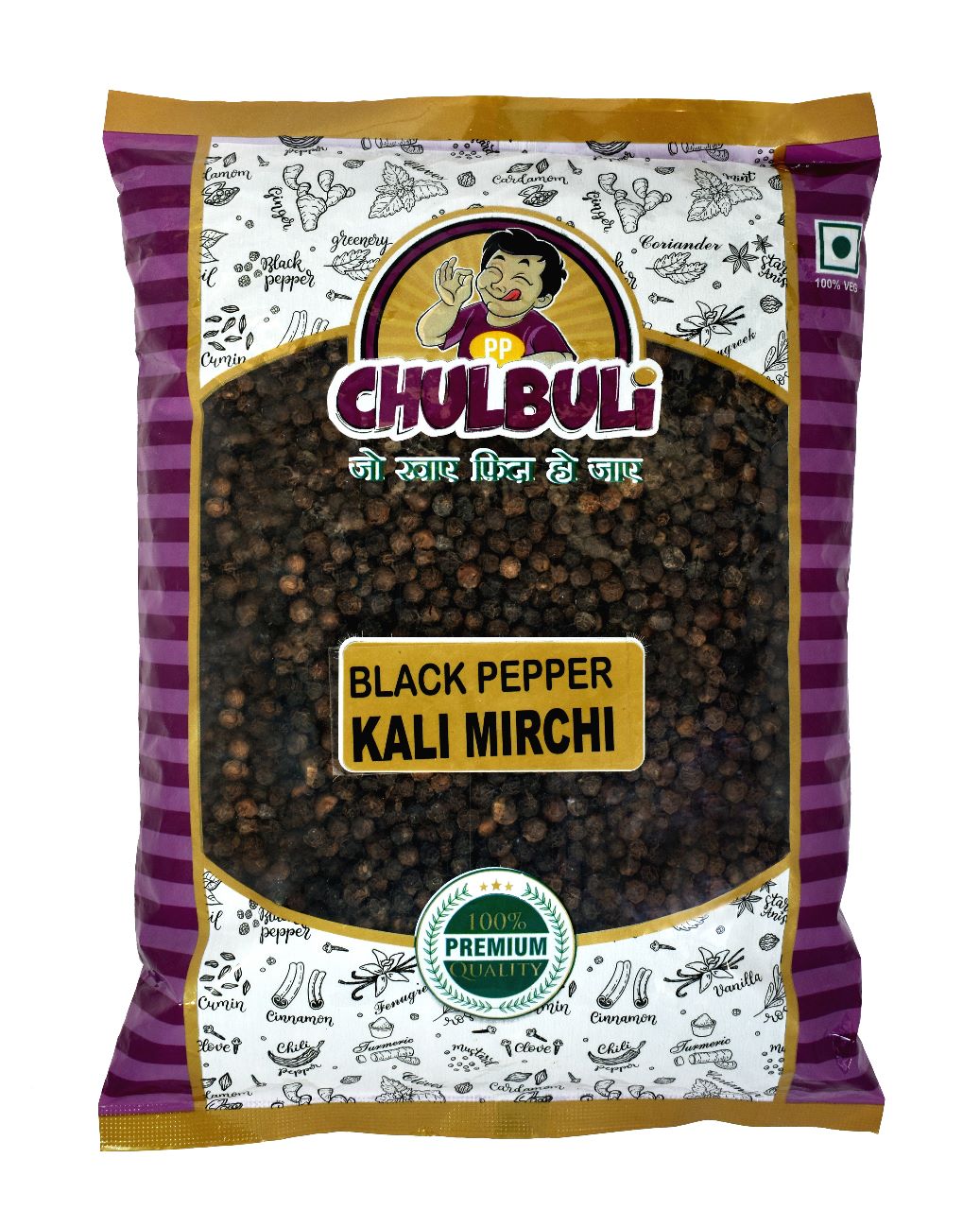 Unveiling the Power of Kali Mirch: A Spice That Transforms Everyday Cooking