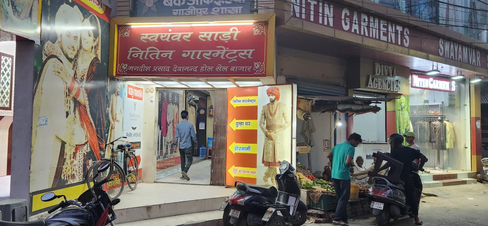 Nitin Garments | Nitin Garments