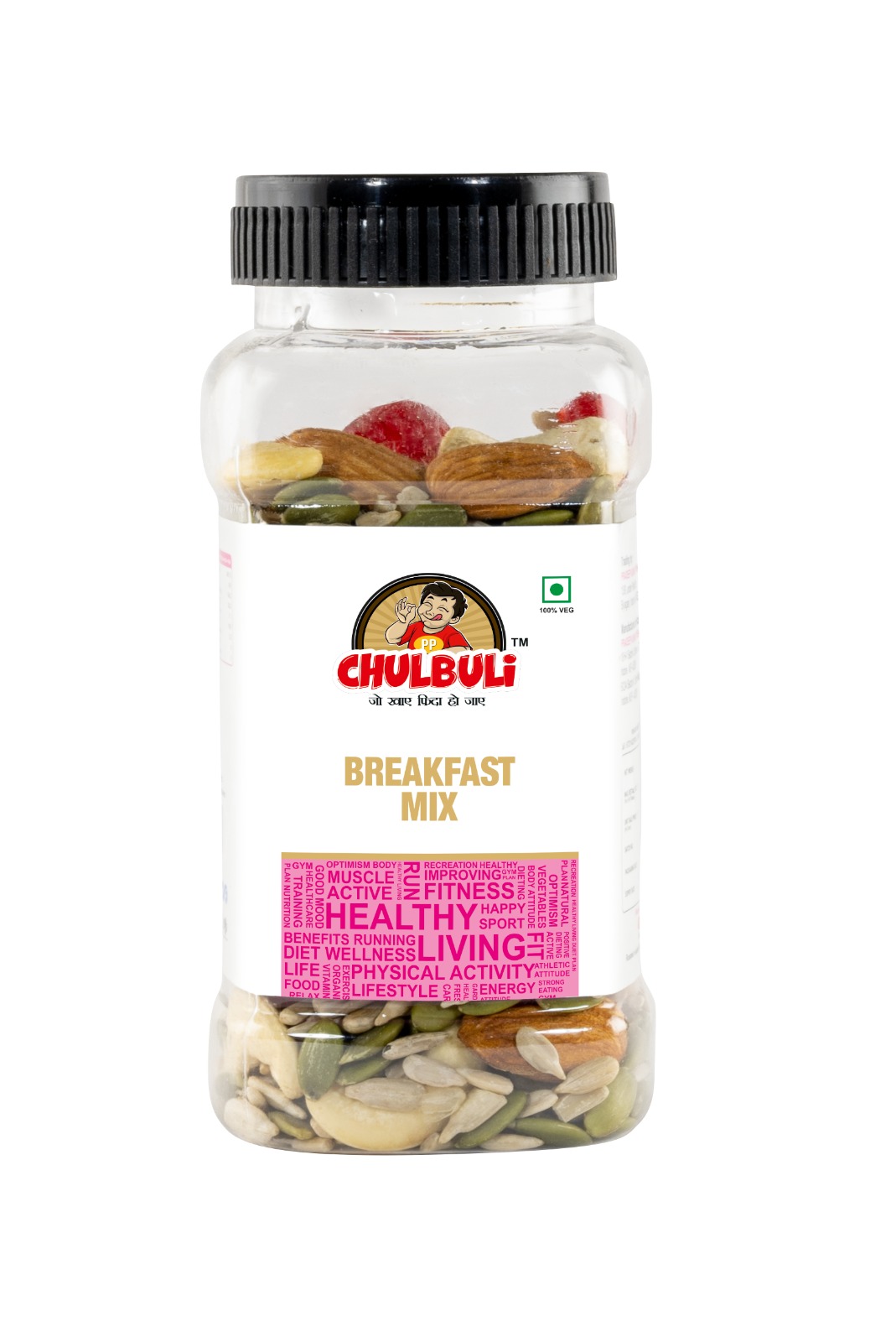 Savor the Morning: How Chulbuli Foods Transforms Busy Lives with Their Breakfast Mix