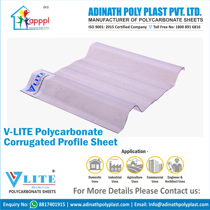 Transform Your Spaces with V-Lite Corrugated Profile Sheets
