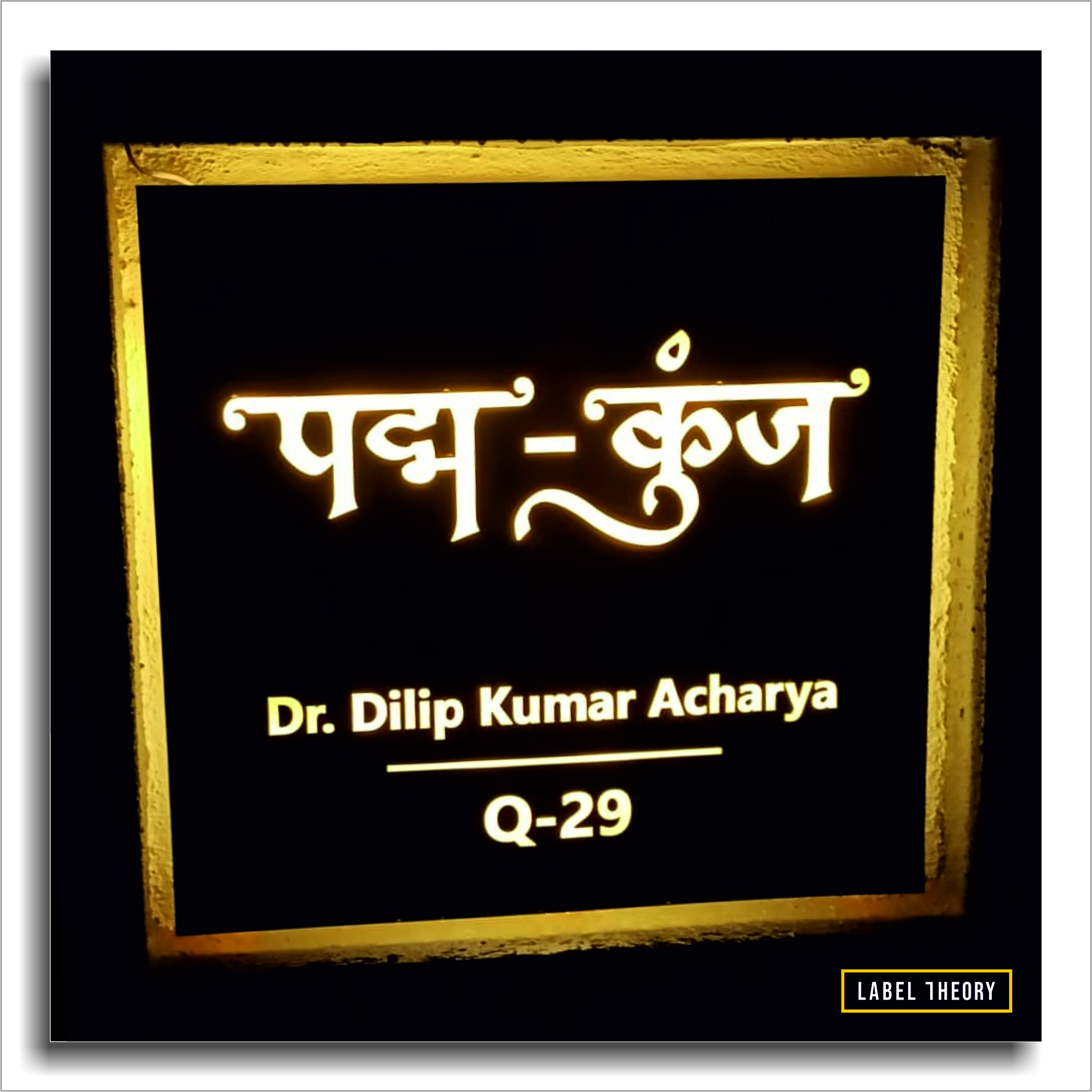 Transforming Spaces: The Power of Personalized Name Plates in India
