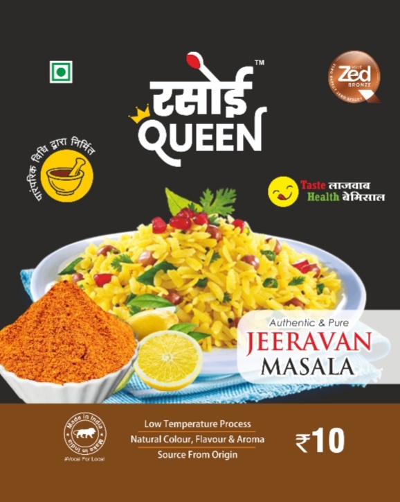 Transforming Meals with Jeeravan: Savor the Spice of Life