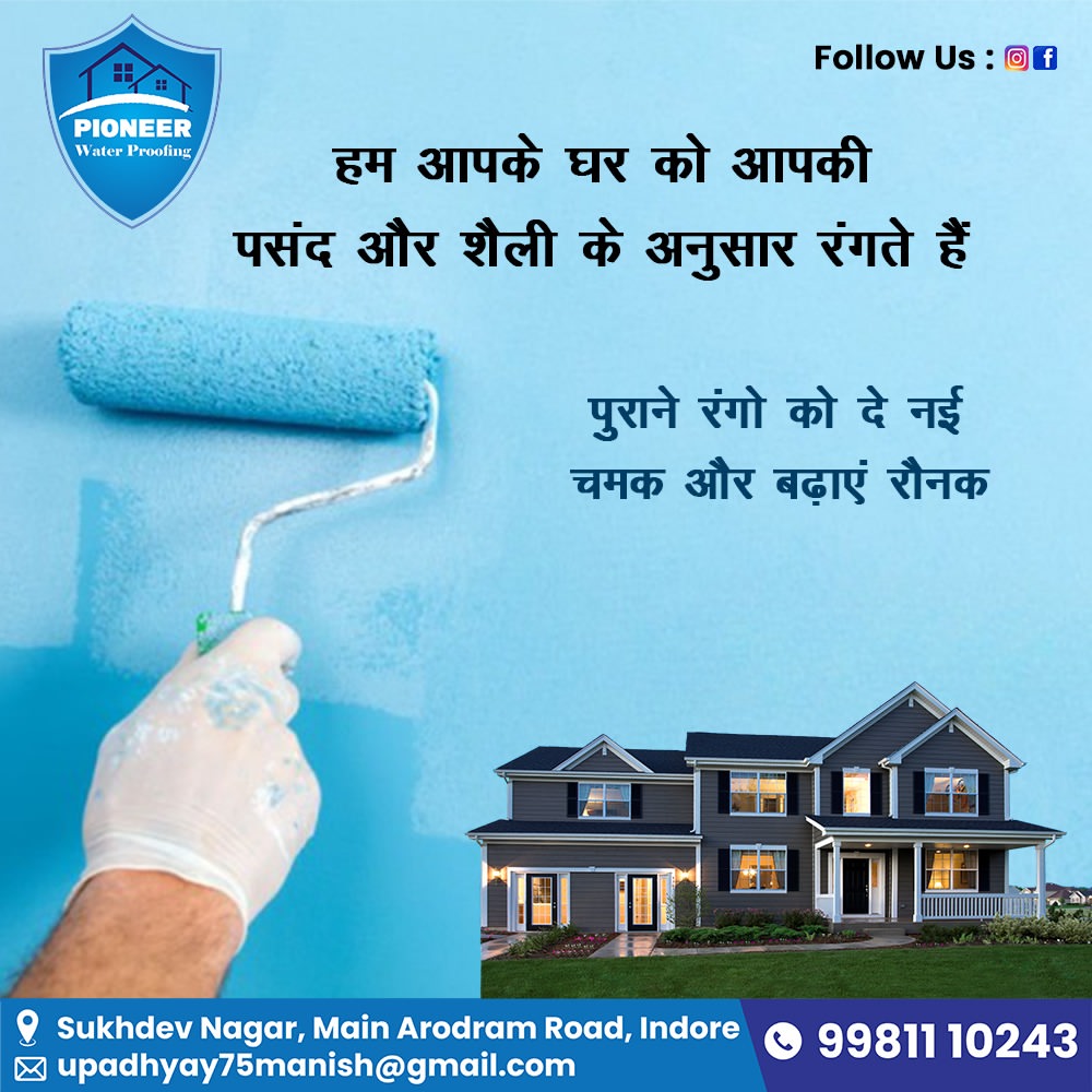 Transform Your Space with Professional Painting Solutions