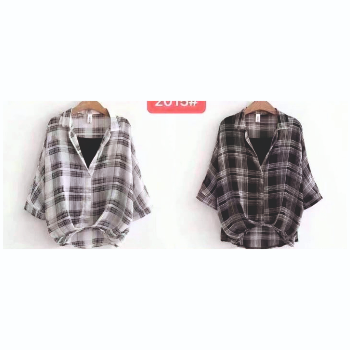 Embrace Effortless Style: The Casual Shirt Revolution for Modern Women