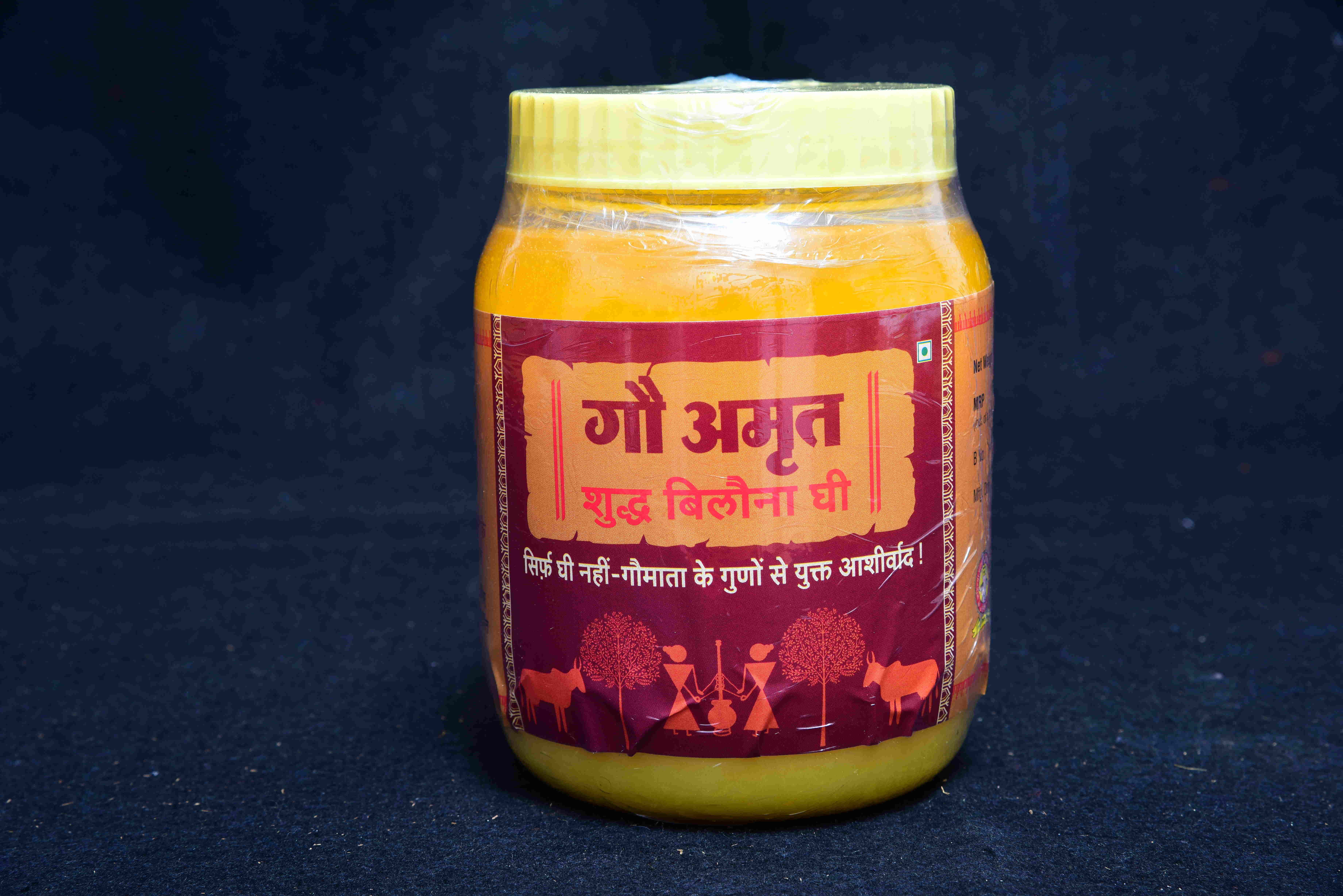 Embracing Purity: How 500 ml of Goodness Transformed Meera's Day