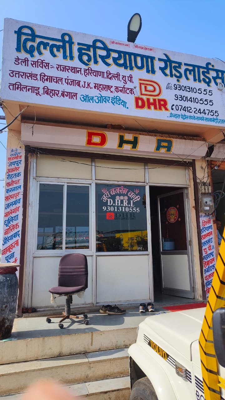 Transforming Long-Distance Road Transportation for Rajesh: A Journey from Chaos to Efficiency