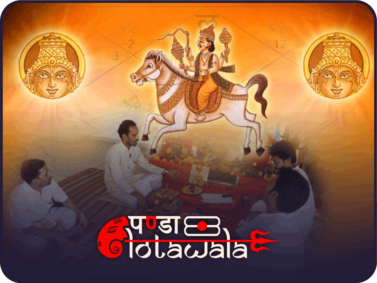 Unlocking Harmony: How Mangal Dosh Pujan Transformed Aditi's Life