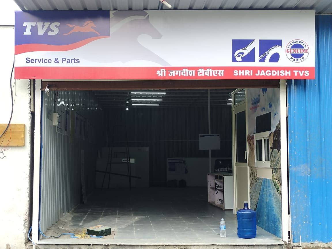 Transform Your TVS Bike Experience with Shree Jagdish TVS Service Center