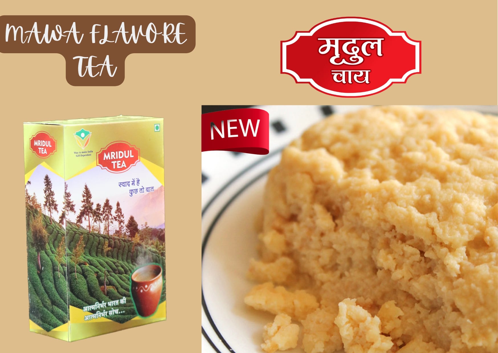 Discover the Magic of Mridul Mawa Tea: The Perfect Companion for a Busy Lifestyle