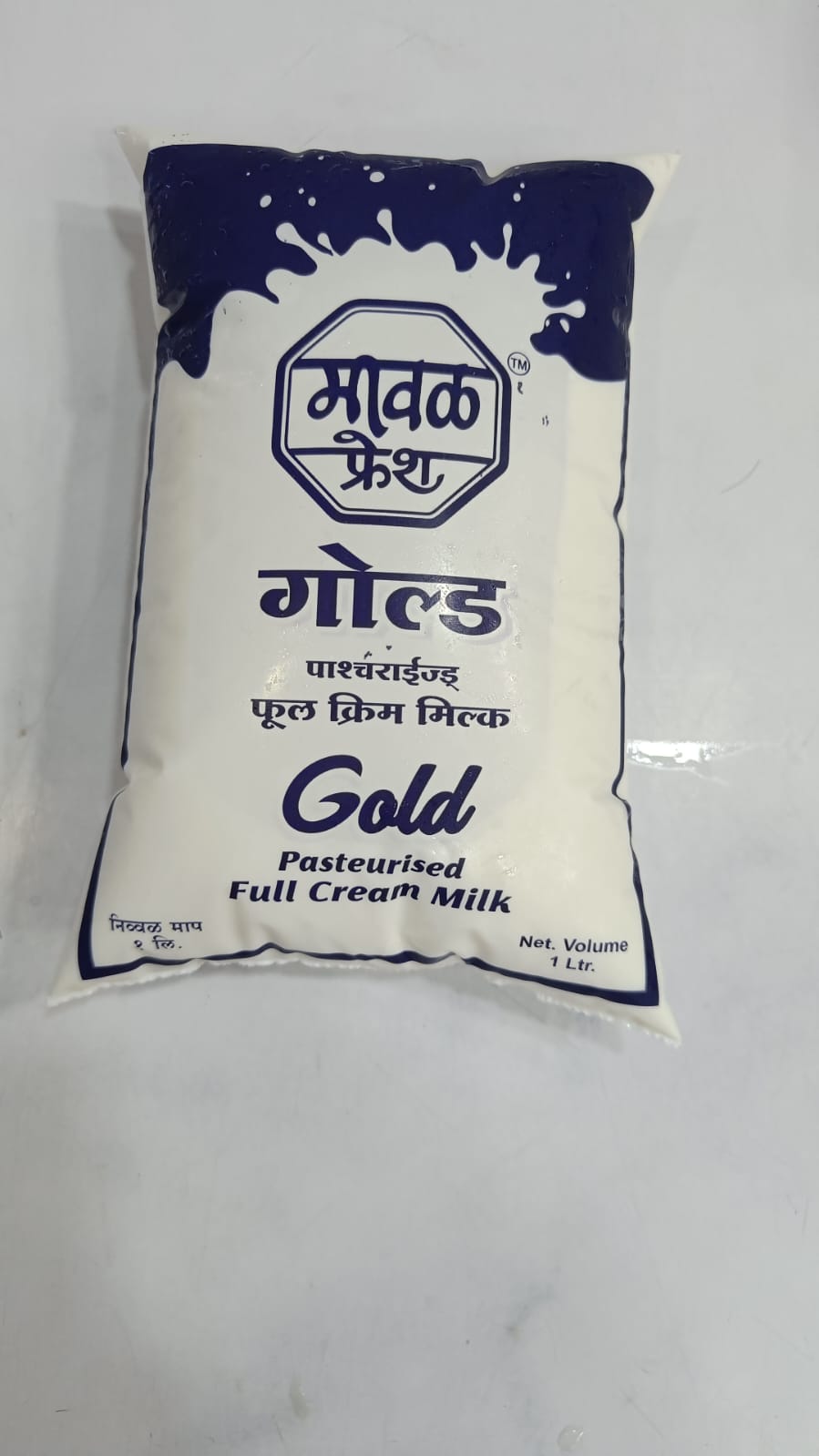 The Milky Revolution: How Krushak Dairy's Fresh Milk Transformed Radhika's Life