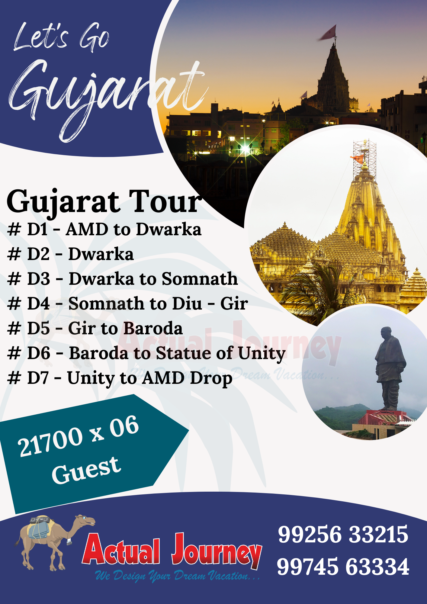 Discover the Heart of Gujarat: A Journey Tailored for the Curious Soul