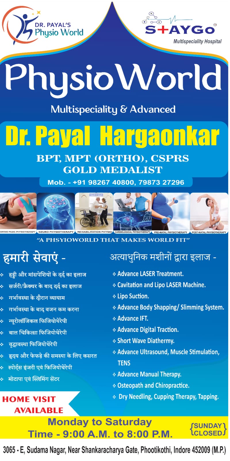 Body Treatment Physio Clinic in Sudama Nagar