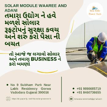 Empowering Indian Industries with Solar Solutions