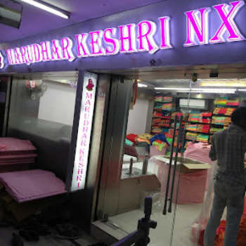 Shiv Shakti Market Surat Fire: A Nightmare for Textile Traders